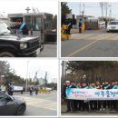 한국남부발전(주) 신인천발전본부 이미지
