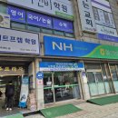 메이저야구연습장 이미지