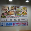 막창드라마 이미지