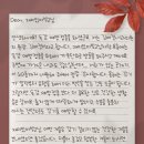 김애경내과의원 이미지