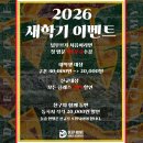 줌바댄스오전반 | 강서 댄스학원 추천, 성인도 편하게 다닐 수 있는 딥무브 후기