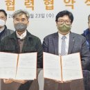 동원교육기자재 이미지