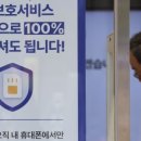 예산-15 이미지
