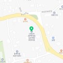 신흥2리(동백마을)농촌체험휴양마을 이미지