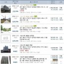 용인 상사 주유소 이미지