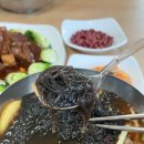 연길진달래냉면