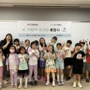 속초교육문화관 이미지