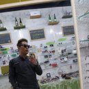 밝은눈안경(진월점) 이미지