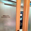 아이봄연합소아청소년과의원 이미지