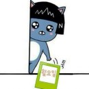 월요일 이미지
