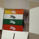 씨유(CU) 가야원룸점 | CU 메타몽 빼빼로 굿즈 : 메타몽 키캡키링 후기