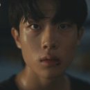 세현라이팅