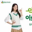 국제종합광고 이미지