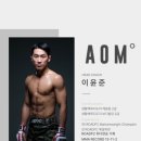ART OF MMA 도산점 이미지