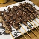 촌댁맥주삼천