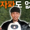 작은형아 코퍼레이션 이미지