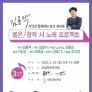 창작공간기차 이미지