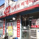 면목동-151 이미지