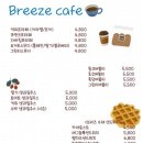 석수동커피
