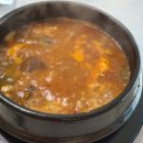 삼영횟집 이미지