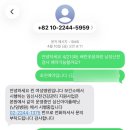 동대문 린 삼신아이플래닛 배란초음파 • 남성검사 후기