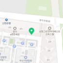 법무사사무소시우