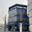 핑퐁그라운드 이미지