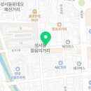 로이드충주점