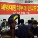 약전상사 이미지