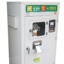 마을정미소 이미지