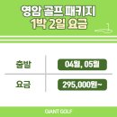 스타보드35 이미지
