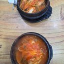 청정알탕횟집직영점