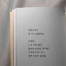 예담무용학원 | 10-1