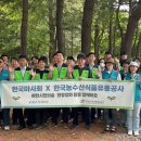 지구환경공사 네이버블로그