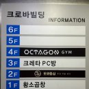 또와등심 이미지