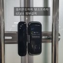 고색유리 이미지
