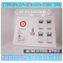 티뷰티아카데미