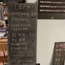 지순이야식식당 이미지