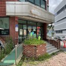 단종로9번길 21 이미지