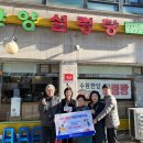 권선1동 행정복지센터 이미지