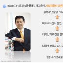 나만의 천직을 찾은 5가지 유형 - 소명형, 계단형, 재능형 이미지