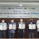 서울시정신건강통합센터 이미지