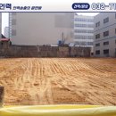 정성인력 인천남동점 이미지