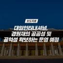 (주)선정인터내셔날 이미지