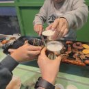 구룡포 유니의 바다 네이버블로그