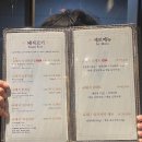 육풍 이미지
