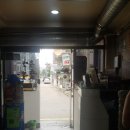 춘양 숯불고기 이미지