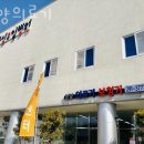 세븐일레븐 화성북양교차로점 | 남양보청기 남양의료기 장소 비용 주차