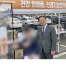 김승원 후보자, '브로커 양씨와 관계' 해명하면 또 다른 게 튀어나와 이미지