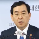 화이트산업(주) 이미지